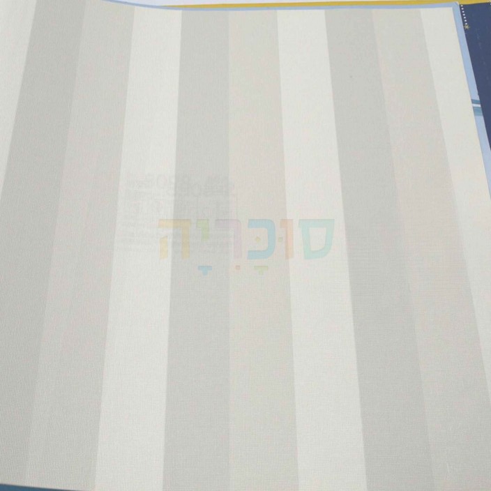 אדאוול קיד פסים טפט לחדר ילדים 8908-1-2