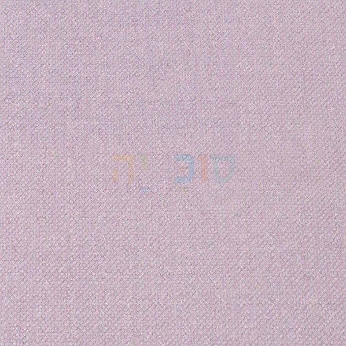 אדאוול קיד פסים טפט לחדר ילדים 8942-4943