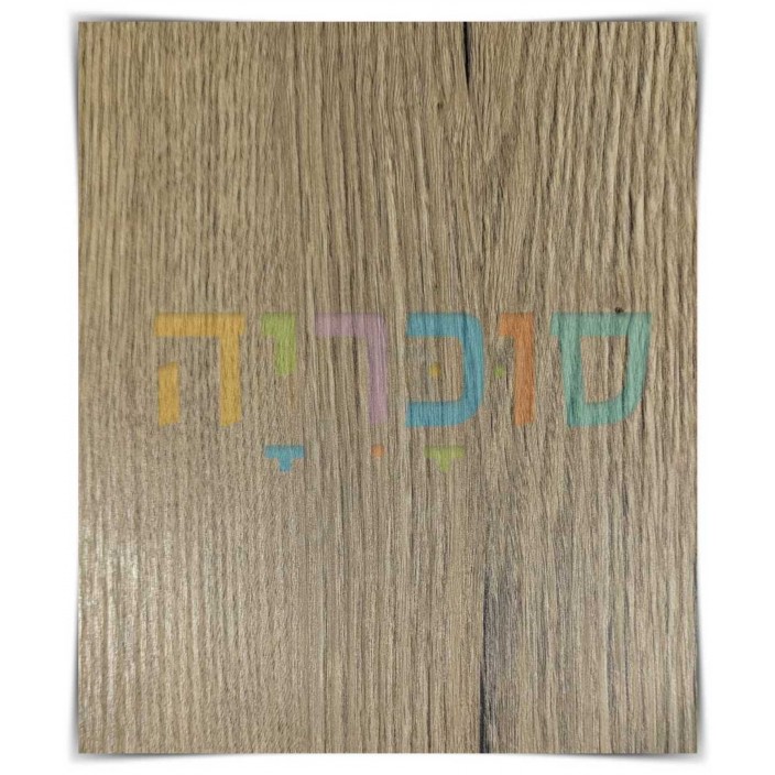 ארון טוקיו 3 תא דלתות זכוכית מושחרת 4 מגירות רוחב 160