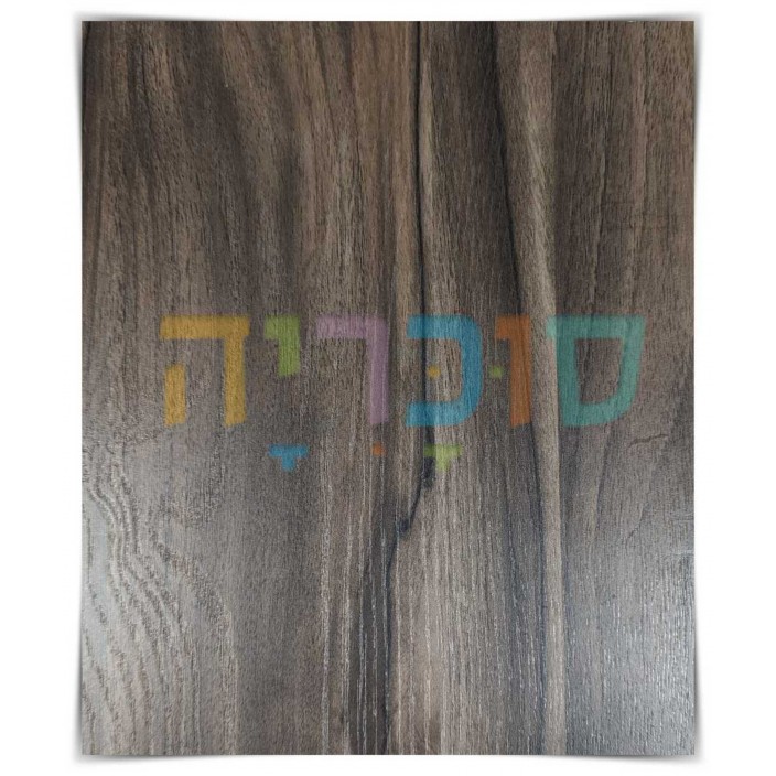 ארון טוקיו 3 תא דלתות זכוכית מושחרת רוחב 200