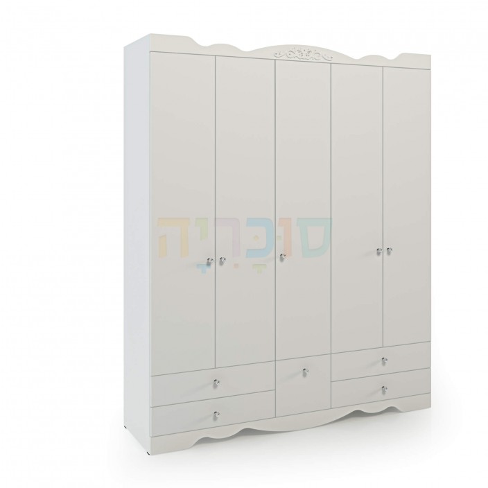 ארון ילדים דגם רקפת רוחב 200 ס"מ 5 מגירות