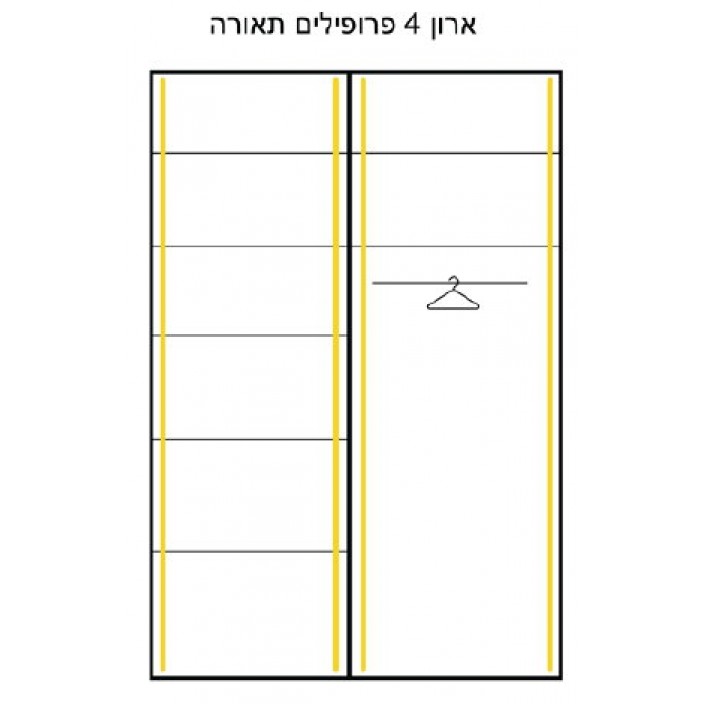 ארון טוקיו 3 תא דלתות זכוכית מושחרת 4 מגירות רוחב 200